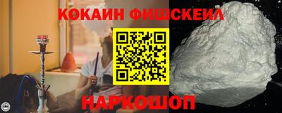 каннабис Вязьма
