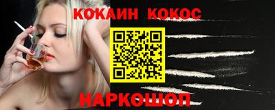 каннабис Вязьма