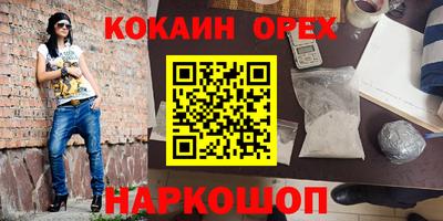 apvp Вязники