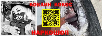 каннабис Вязьма