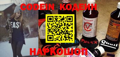 apvp Вязники