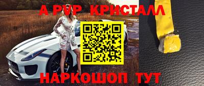каннабис Вязьма