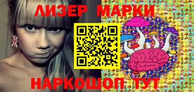 apvp Вязники