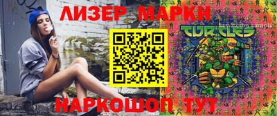 apvp Вязники