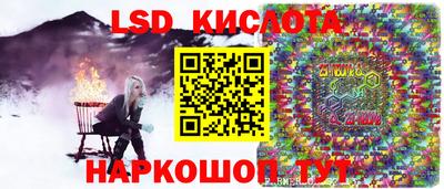 COCAINE Вышний Волочёк