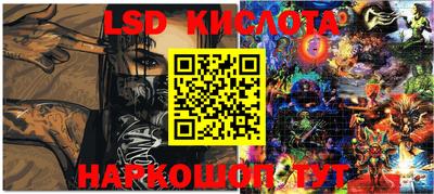 COCAINE Вышний Волочёк