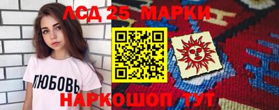 каннабис Вязьма