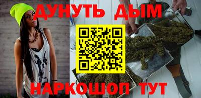 COCAINE Вышний Волочёк