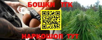 COCAINE Вышний Волочёк