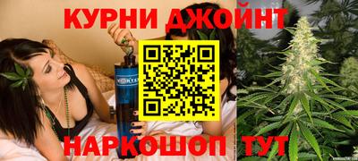 COCAINE Вышний Волочёк