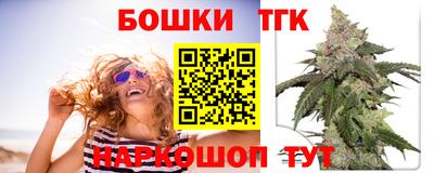 COCAINE Вышний Волочёк