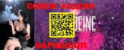apvp Вязники