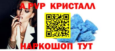 каннабис Вязьма