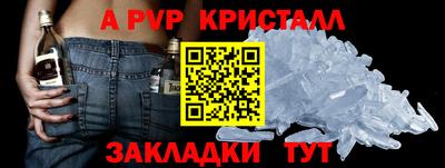 COCAINE Вышний Волочёк
