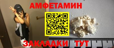 apvp Вязники