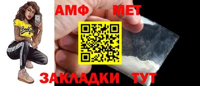 COCAINE Вышний Волочёк