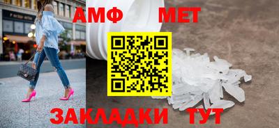 каннабис Вязьма