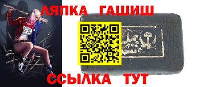 apvp Вязники