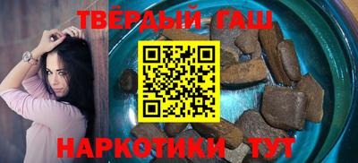 каннабис Вязьма