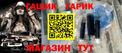 apvp Вязники