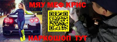 каннабис Вязьма