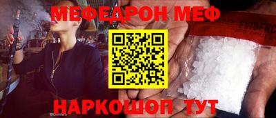 apvp Вязники