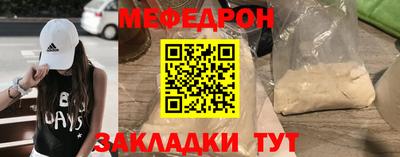 COCAINE Вышний Волочёк